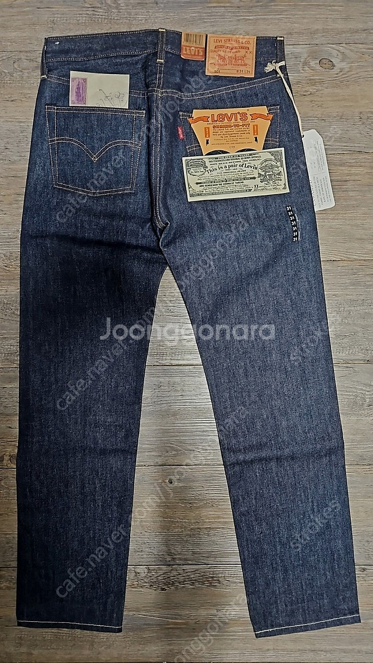리바이스 LVC 1978 501 리지드 W31L34 사이즈 팝니다.--8