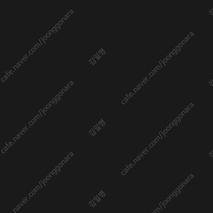신세계상품권 예판 20/30 10월2일발송