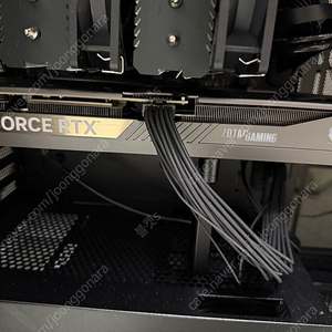 zotac rtx5070