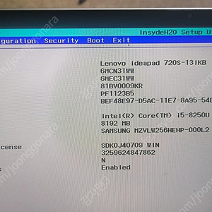 [8세대] 아이디어패드 720s-13kb, 13인치, i5 8250u, 8g, 256g