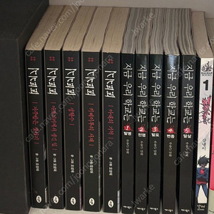 기기괴괴 1~5권 판매