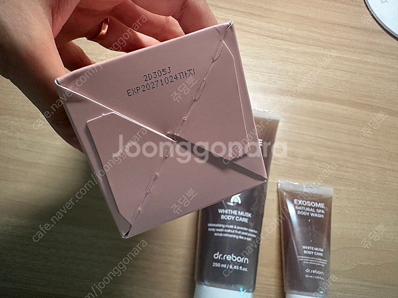 닥터리본 바디워시 + 바디크림 새제품 판매합니다.--1