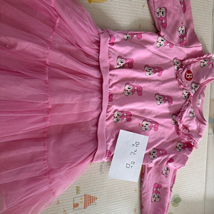 베베드피노 원피스