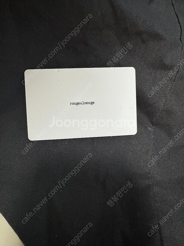 루즈앤라운지 투웨이 여성가방 (택포)--4