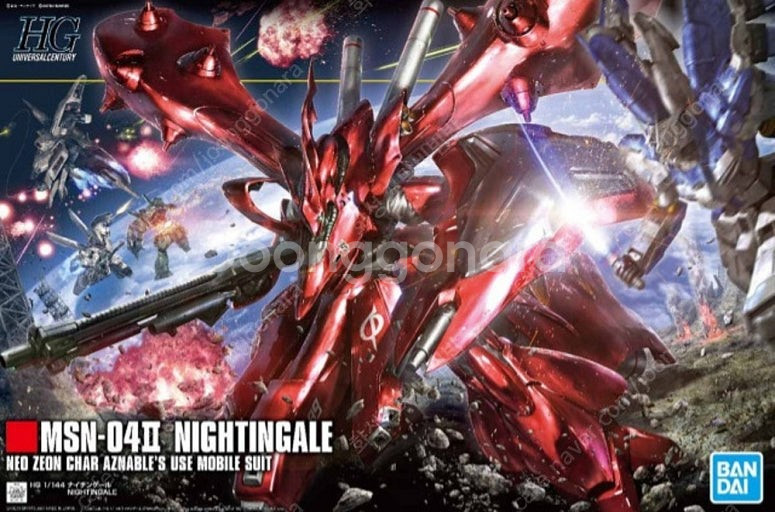 건담 가조립 구매합니다--0