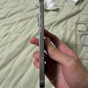 16 프로맥스 화이트 256GB