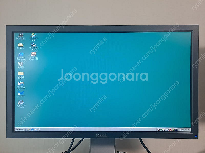 FINE WINDOWS 98SE 추억의 98게임머신--5