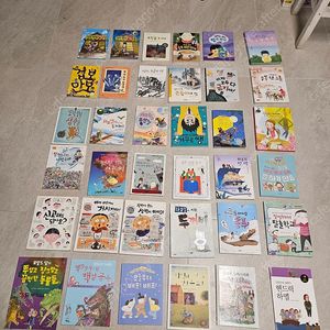 초등 중학년 권장도서 유명 단행본 36권 일괄 (택포 10만원)