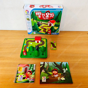 빨간모자 퍼즐게임 보드게임