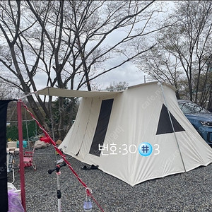 클래식잭140