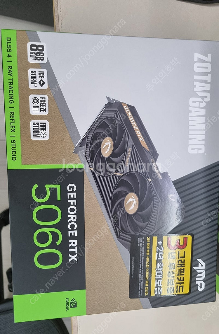 조텍 ZOTAC RTX 5060 AMP 단순개봉--0