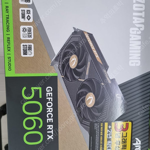조텍 ZOTAC RTX 5060 AMP 단순개봉