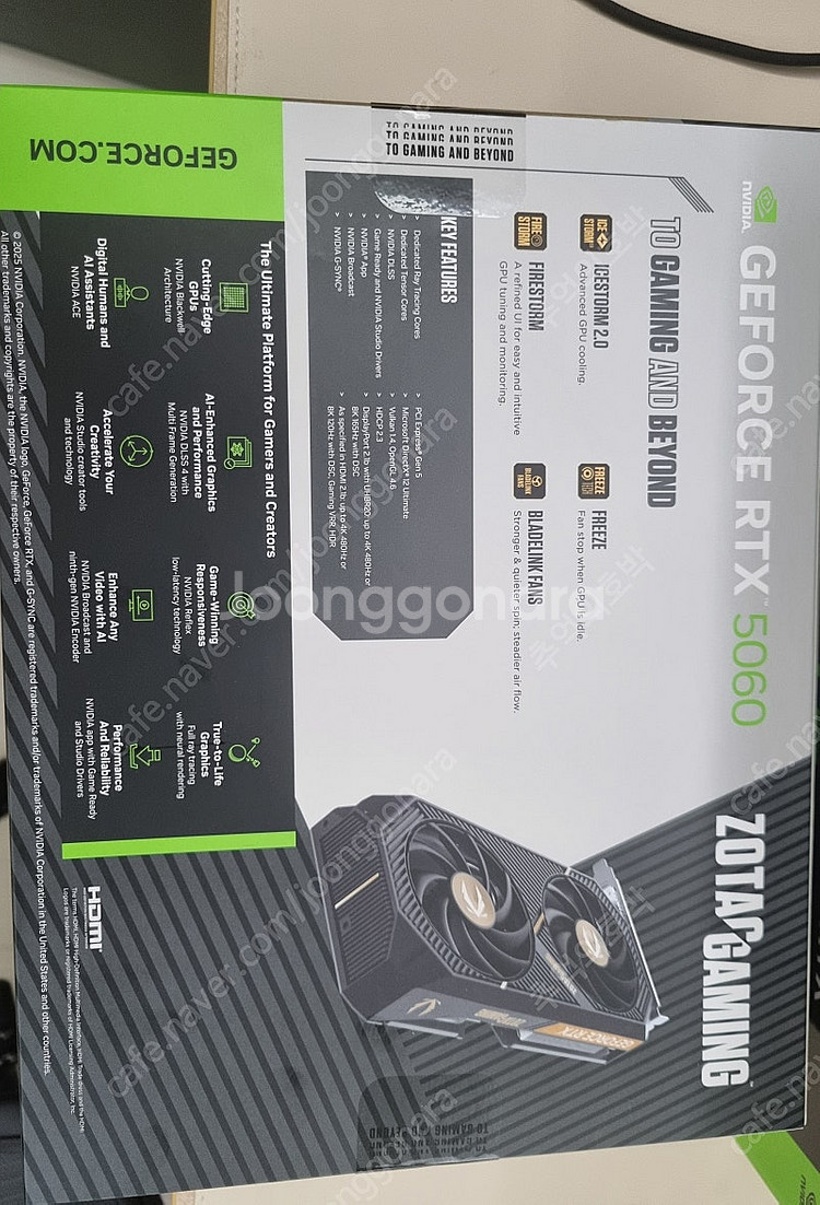 조텍 ZOTAC RTX 5060 AMP 단순개봉--1