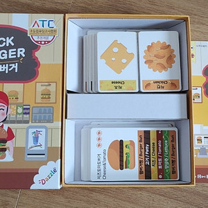 소프트교육용 보드게임 3종 (스택버거, 코드팡,콤비)