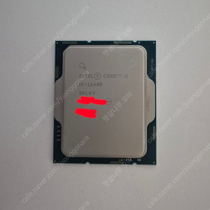 인텔 12새대 엘더레이크 i5 12400 cpu 정품
