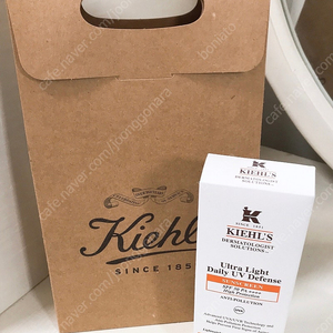 [백화점 새상품] 키엘 울트라 라이트 데일리 유브이 디펜스 썬스크린 60ml 선크림 썬크림