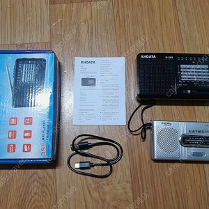 XHDATA D-328, BC-R21 일괄 효도 라디오
