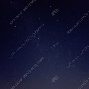 구글 게임 대리 70