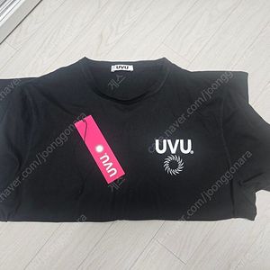 uvu인시그니아 반팔티 L 새제품