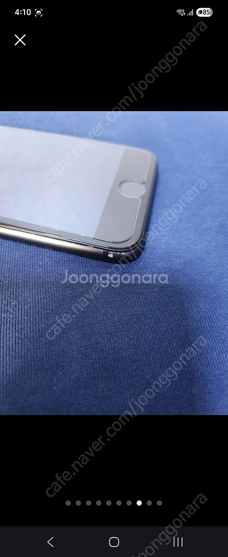 아이폰8 스페이스그레이 64GB--6