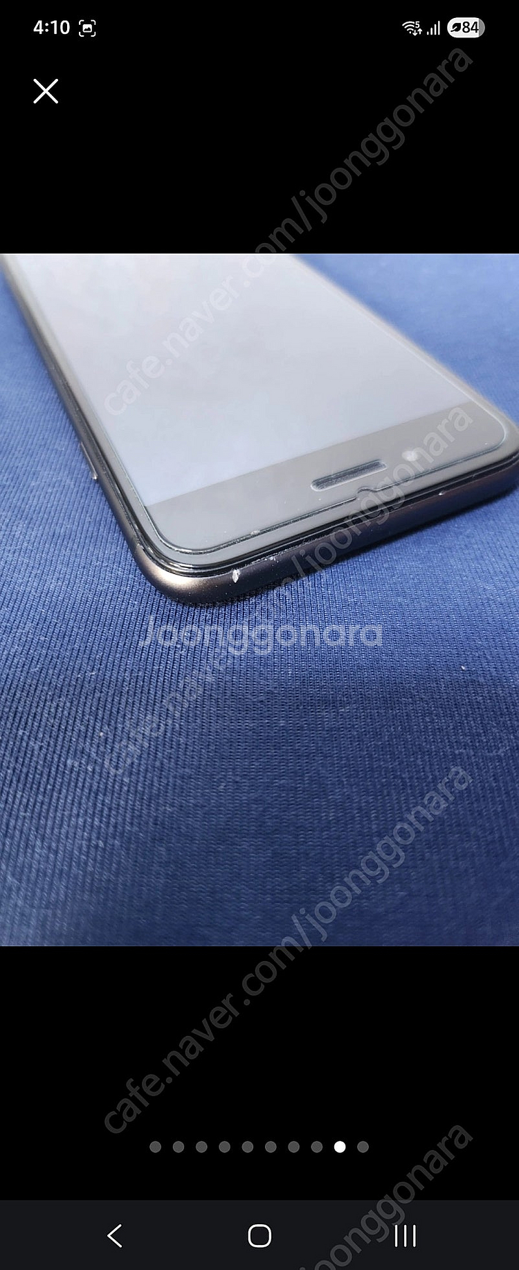 아이폰8 스페이스그레이 64GB--7
