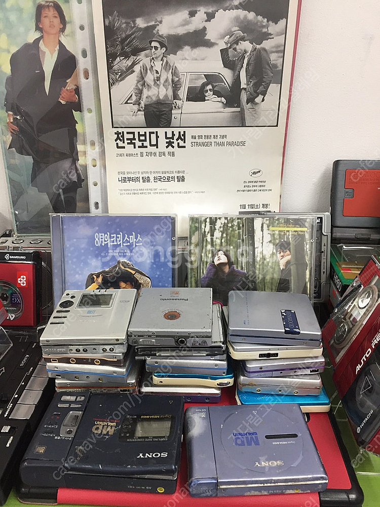 워크맨/MD플레이어 폐품(부품용? 수리연습용?)30여대 일괄판매: 상태 아주 안 좋습니다....../무료배송--0