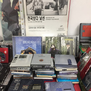 워크맨/MD플레이어 폐품(부품용? 수리연습용?)30여대 일괄판매: 상태 아주 안 좋습니다....../무료배송