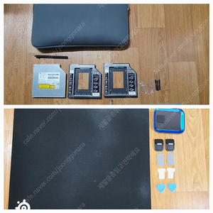 노트북 용품 일괄 받침대, 스탠드, 가방, 파우치, 멀