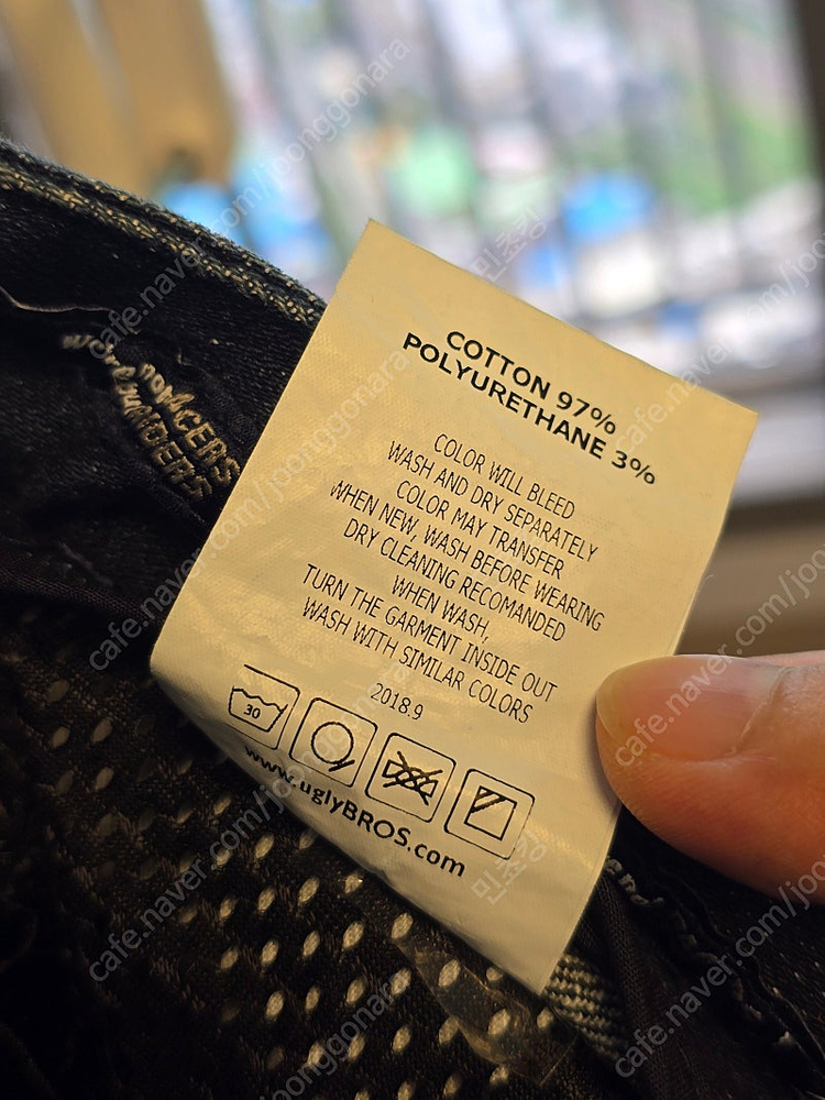 페더베드 더티 어글리브로스 모토팬츠 팝니다.--6