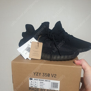 아디다스 이지 부스트 350 v2 오닉스 260사이즈 새제품