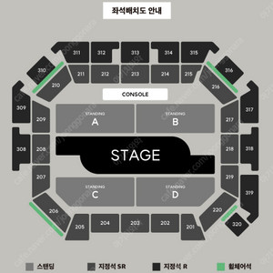 백예린 2025 단독 콘서트 〈Flash and Core〉 10월25일 토요일 17시 D구역 스테이지 두번쨰 열 양도 2연석