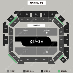 백예린 2025 단독 콘서트 〈Flash and Core〉 10월25일 토요일 17시 C구역 스테이지 5번쨰 열 양도 2연석