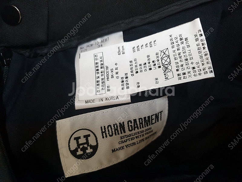 혼가먼트 골프 플리츠 스커트/골프웨어/XS/44--5