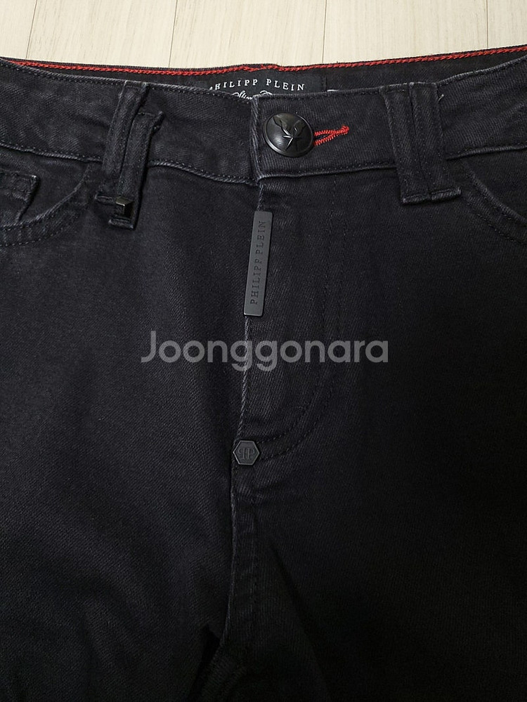 필립플레인 블랙진 32사이즈 매장판(무료배송)--1