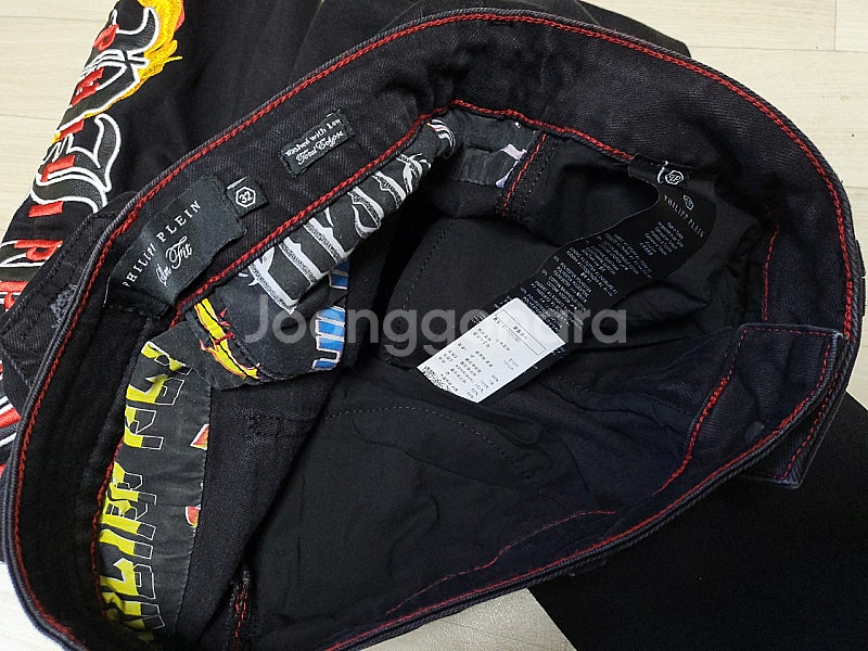 필립플레인 블랙진 32사이즈 매장판(무료배송)--6