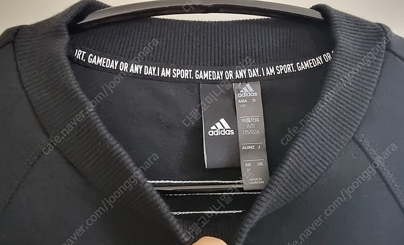 아디다스 퓨쳐 아이콘 크루 긴팔티 맨투맨 M 택채 새옷--7