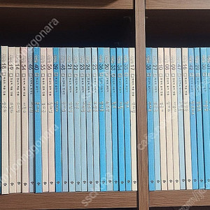 교원 한국을 이끄는 사람들 56권 택포 15000원