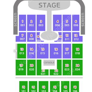 임영웅 콘서트 인천 대구 교환