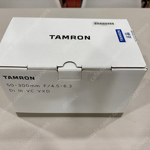 탐론 50-300 소니 풀프레임용 렌즈