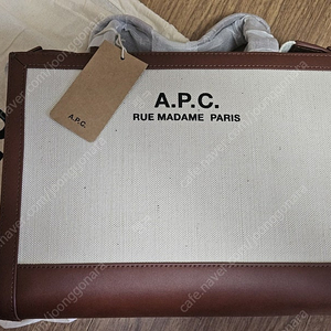 택포 새제품 A.P.C.아페쎄 카밀 토트백 캔버스