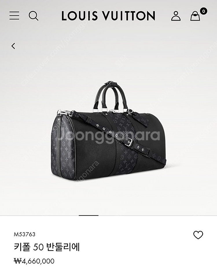 루이비통 키폴50 모노그램 이클립스 리버스 타이가--3