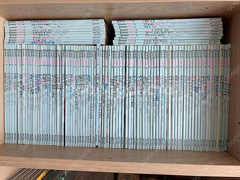 좋은책 어린이 저학년 문고 100권--0