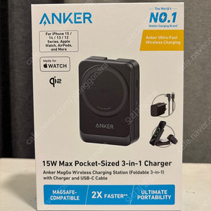Anker MagGo 3-in-1 충전기 앤커 맥고 3in1 아이폰 에어팟 애플워치 애플 인증 무선 충전기