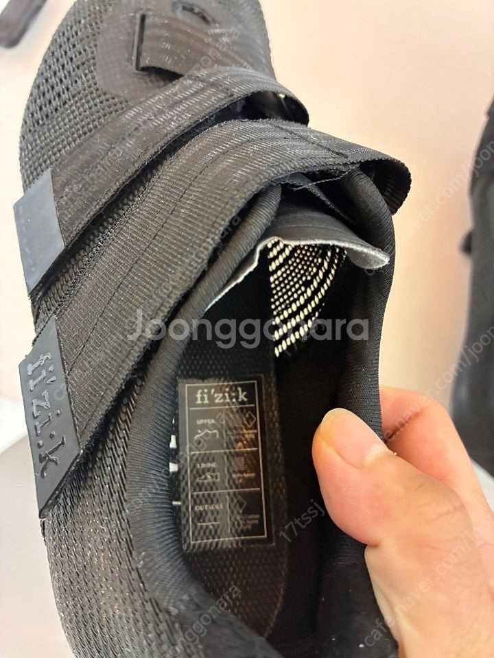 피직 벤토 파워스트랩 R2--3