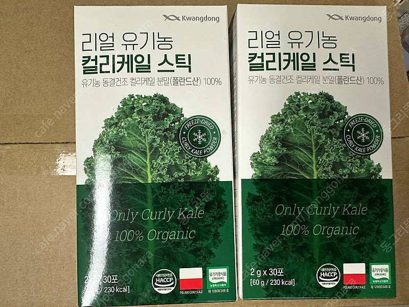 광동 리얼 유기농 컬리케일 스틱--1