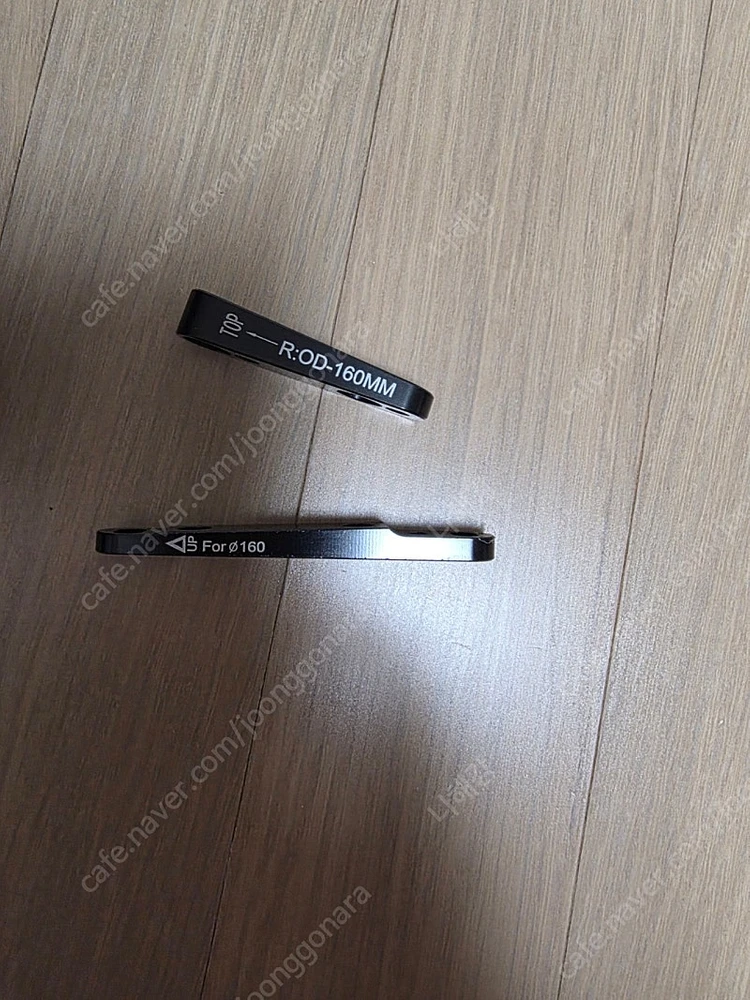 하이브리드 자전거 유압 브레이크 캘리퍼 팝니다. 이미지