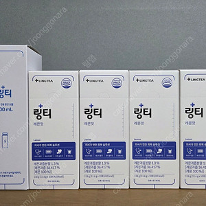 링티 레몬맛 4박스 +링티 코어프로 1박스 + 원형보틀 1개