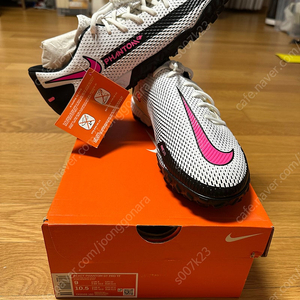 [270] 나이키 팬텀 GT Pro TF