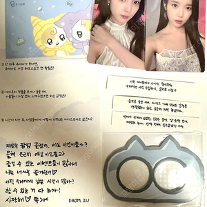 아이유 팝업 특전