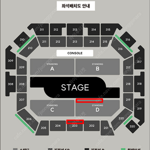< 백예린 콘서트 > ️ 스탠딩 20~30번대 / 지정석 연석,단석 명당
